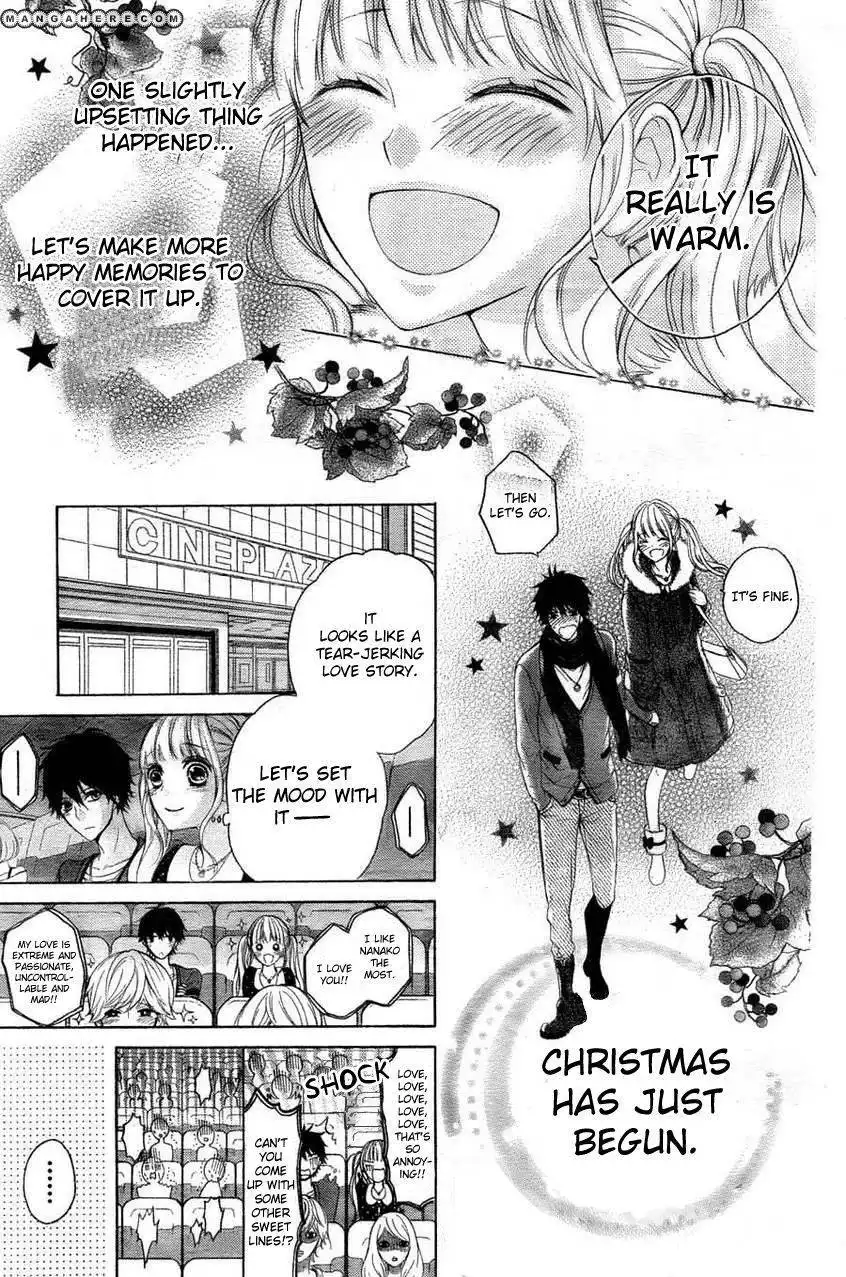 Little Lovers (OKADA Haruki) Chapter 1 7